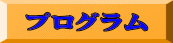 vO